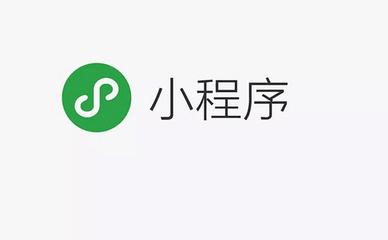 小程序碼是這樣綻放的，你知道嗎？